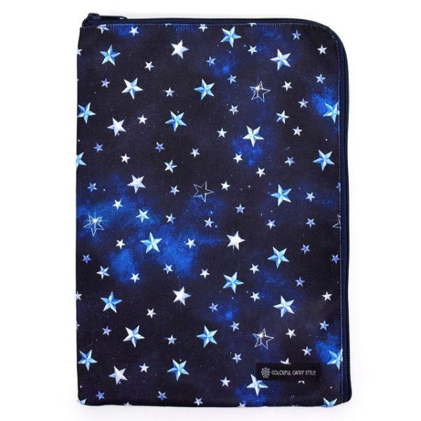 連絡袋 A4サイズ 撥水・軽量タイプ スターリングシルバー 連絡帳入れ 連絡帳袋