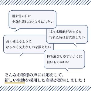 プールバッグ ナップサックタイプ 撥水・軽量タ...の詳細画像5