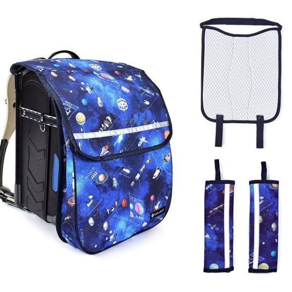 ランドセルカバー 収納ポケット付き ・パッド3点セット 未来の惑星探査と宇宙船 カバー パッド 暑さ...