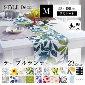 洗濯機で洗える本格シルク調テーブルランナー : Cs Select シーズ