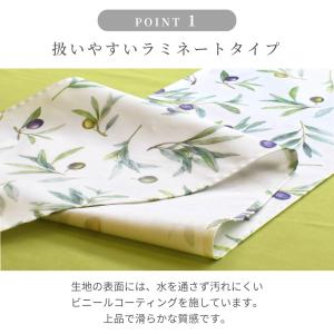 テーブルランナー・テーブルセンター 30cm×...の詳細画像3