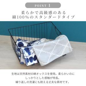 座布団カバー 2枚セット 55cm×59cm ...の詳細画像2