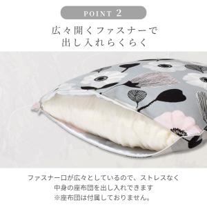 座布団カバー 2枚セット 55cm×59cm ...の詳細画像3