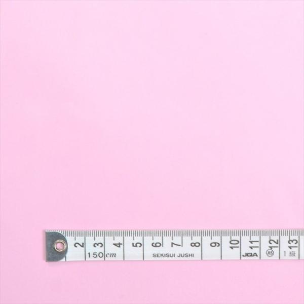 ポリエステルタフタ・ピンク ポリエステルタフタ生地 入園入学 入園準備 入学準備 入園グッズ 手作り...