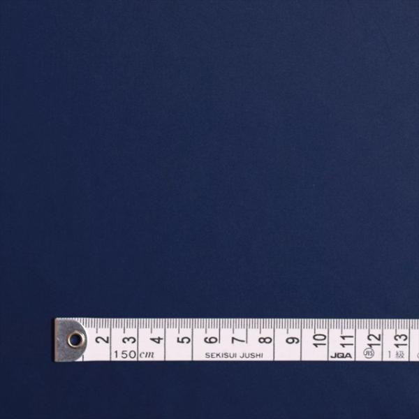 ポリエステルタフタ・紺 ポリエステルタフタ生地 入園入学 入園準備 入学準備 入園グッズ 手作り ゆ...