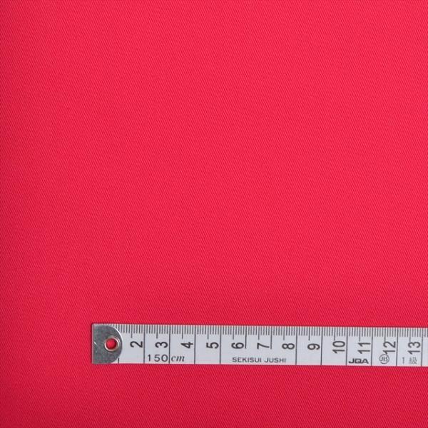 無地ツイル・チェリーピンク ツイル生地 入園入学 入園準備 入学準備 入園グッズ 手作り ゆうパケッ...