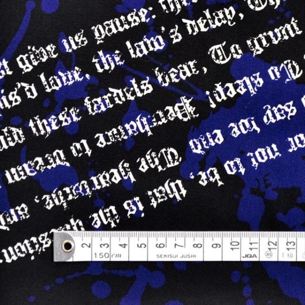 ゴシック・紺 ツイル生地 入園入学 入園準備 入学準備 入園グッズ 手作り ゆうパケット配送