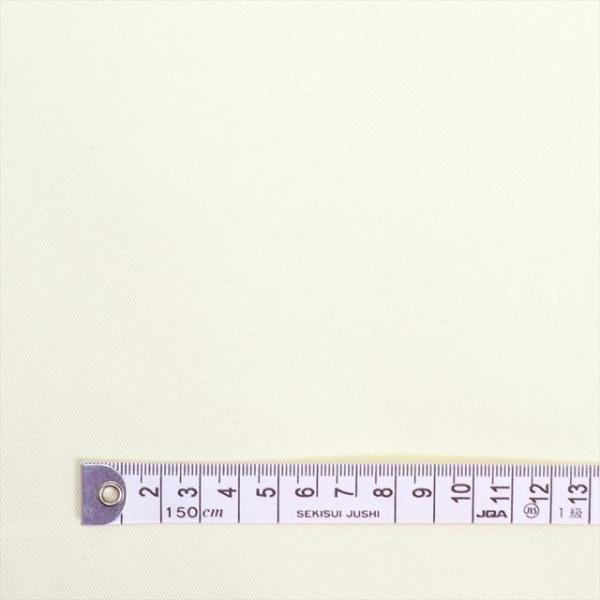 無地ツイル・生成 ツイル生地 入園入学 入園準備 入学準備 入園グッズ 手作り ゆうパケット配送