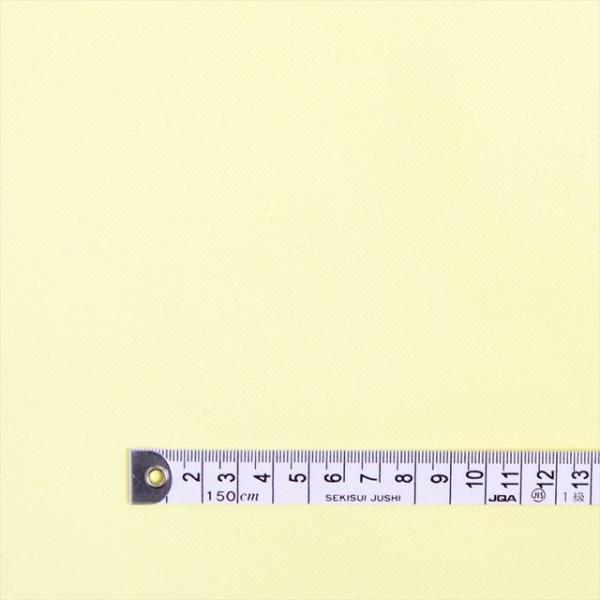 無地オックス・ペールイエロー オックス生地 入園入学 入園準備 入学準備 入園グッズ 手作り ゆうパ...