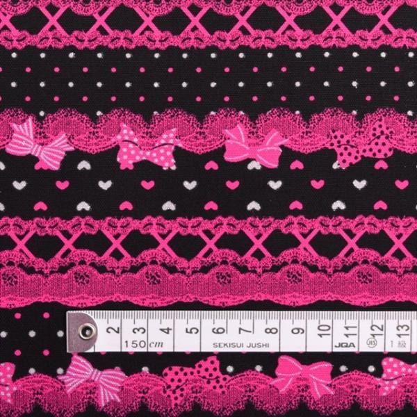 リボンとレース模様でプリティcute ブラック オックス生地 入園入学 入園準備 入学準備 入園グッ...