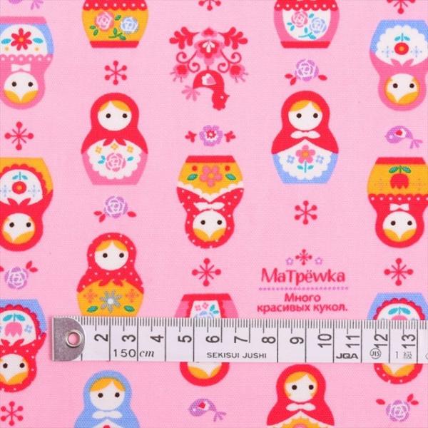 幸せいっぱいラブリーマトリョーシカ ピンク オックス生地 入園入学 入園準備 入学準備 入園グッズ ...