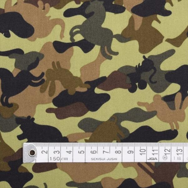 どうぶつたちのかくれんぼ モスグリーン スケア生地 入園入学 入園準備 入学準備 入園グッズ 手作り...