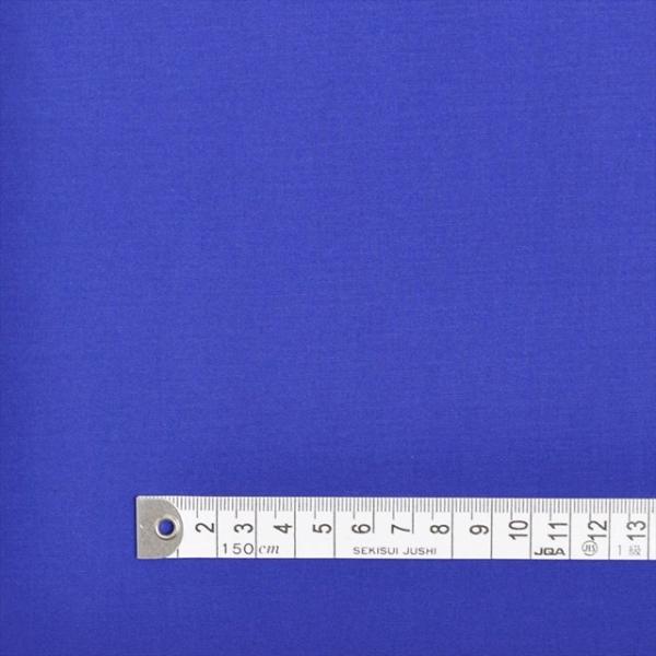 メーカーお取り寄せ 無地ブロード・ブルー ブロード生地 入園入学 入園準備 入学準備 入園グッズ 手...