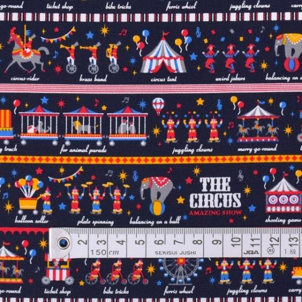 広場に集まれ！サーカスパレード スケアー地・アイボリー スケアー生地 入園入学 入園準備 入学準備 ...