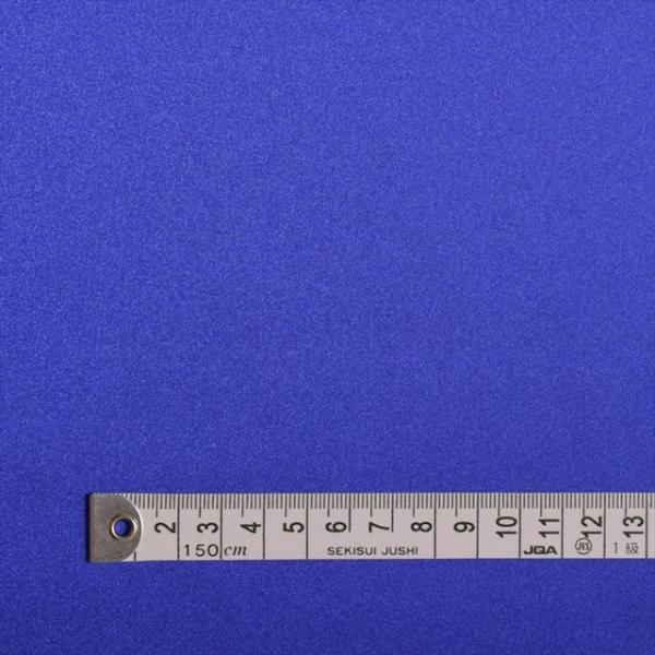 サテン・青 サテン生地 入園入学 入園準備 入学準備 入園グッズ 手作り ゆうパケット配送