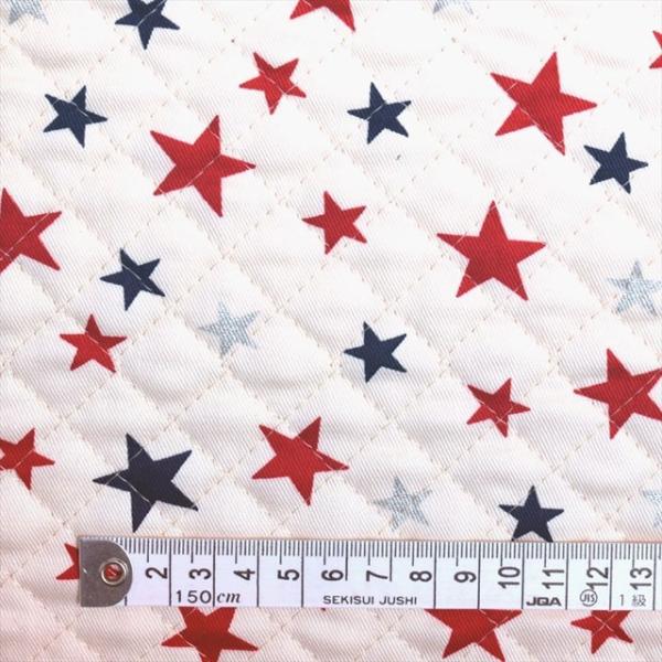 ブリリアントスター 生成 キルティング生地 入園入学 入園準備 入学準備 入園グッズ 手作り