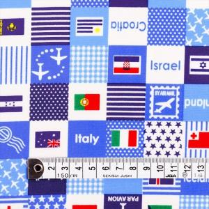 国旗で旅する世界旅行 ラミネート生地