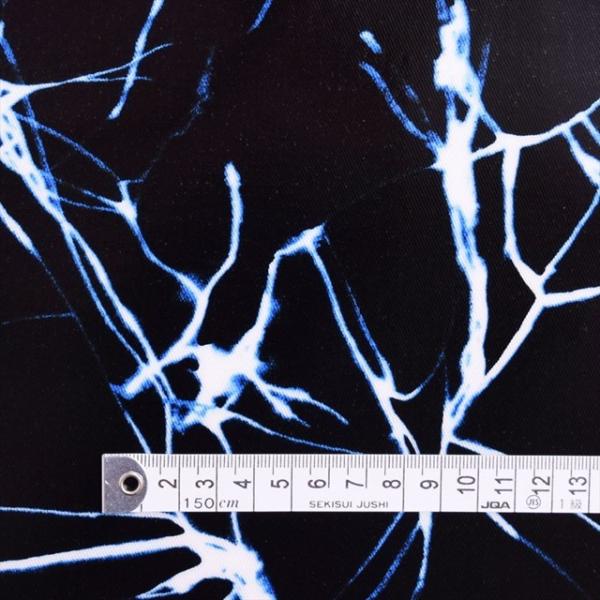 ブルーライトニング ラミネート 厚み0.2mm 生地 入園入学 入園準備 入学準備 入園グッズ 手作...