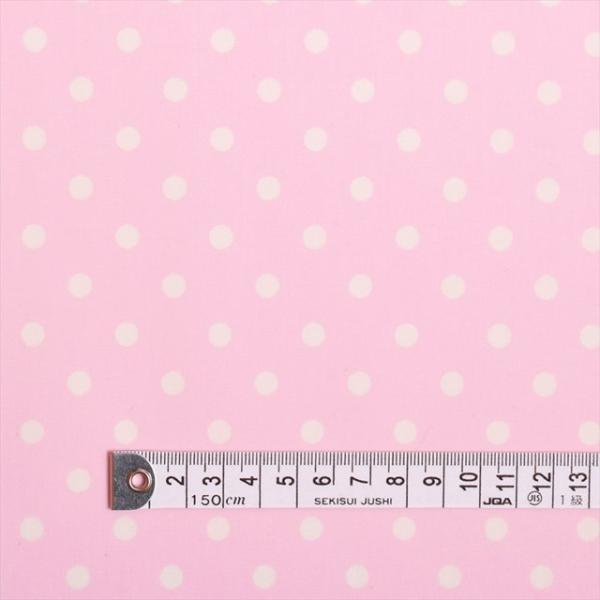 ポルカドット・ピンク ラミネート 厚み0.08mm 生地 入園入学 入園準備 入学準備 入園グッズ ...