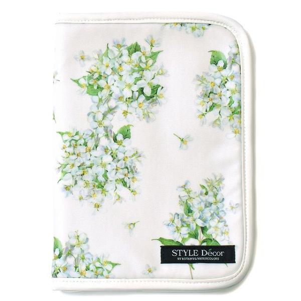 母子手帳ケース ファスナータイプ ジャスミン ホワイト ゆうパケット配送