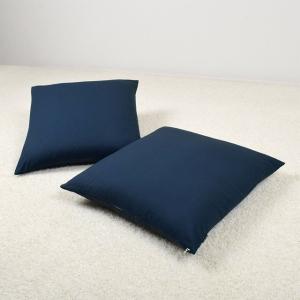 ネイビー クッションカバー 2枚 クッションカバー 2枚セット 綿100％ 45cm×45cm 無地オックス