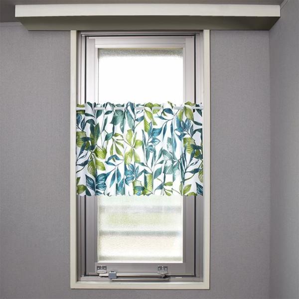カフェカーテン 45cm×100cm ラミネートタイプ ボタニカルリーフ リーフ ボタニカル ナチュ...
