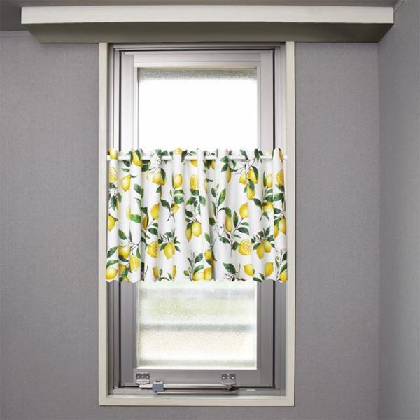 カフェカーテン 45cm×140cm ラミネートタイプ シトラスレモン レモン フルーツ プロヴァン...