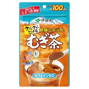 伊藤園 さらさらとける 健康ミネラルむぎ茶 80g（メール便送料無料） 粉末タイプ 麦茶 無香料 無...