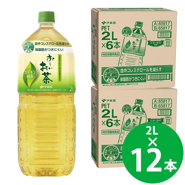 特定保健用食品 伊藤園 お〜いお茶 カテキン緑茶 PET 2L×12本 (6本×2ケース) (送料無...