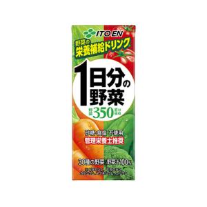 一日分の野菜 〔ポイント+4%〕 伊藤園 栄養強化型 1日分の野菜 200ml