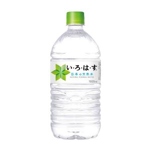 Coca Cola（コカコーラ） い・ろ・は・す PET ( 1.02L*12本入