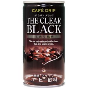 カフェドリップ ザ・クリアブラック缶 185g×30本入 (送料無料) 珈琲 ブラックコーヒー 缶コ...