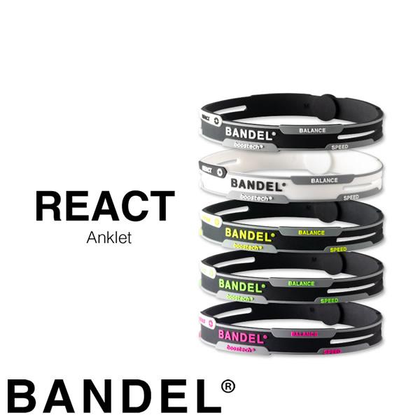 正規販売店 バンデル リアクト アンクレット (メール便送料無料) BANDEL React Ank...