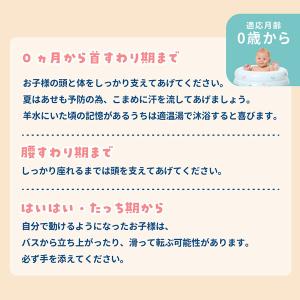 スイマーバ マカロンバス イージーパック (全...の詳細画像5