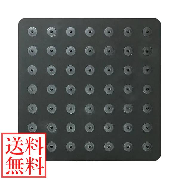 電磁波防止グッズ ブラックアイパッド極(きわみ) (送料無料) 丸山修寛先生監修 電磁波 対策 防止...