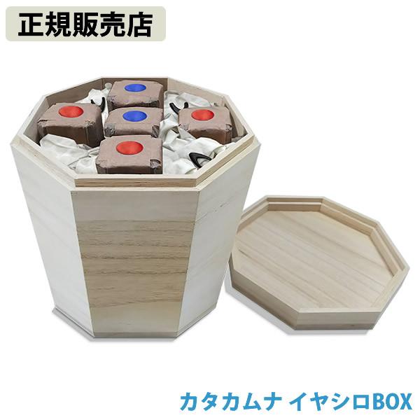 正規販売店 カタカムナ イヤシロBOX 八角型桐箱 (送料無料) 丸山修寛先生監修 イヤシロチ ケカ...