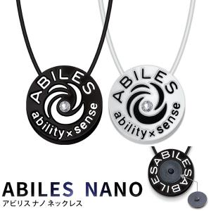 美品◆丸山式コイル　電磁波対策グッズ　空無（クラム）の枕キット　睡眠効果 bekur001_1.jpg