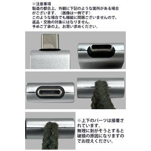 Dr.コンセント 5神域(ごしんいき) (送料...の詳細画像3