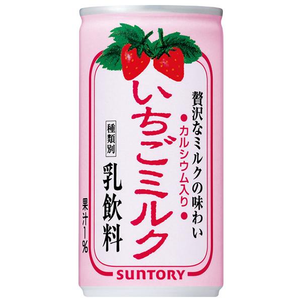 サントリー いちごミルク 190g缶 30本 (全国一律送料無料) 苺 牛乳 イチゴ みるく いちご...