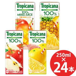 小岩井 カフェラテ/ストロベリー/ヨーグルトテイスト/牛乳 200ml×48本