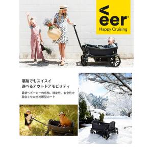 正規販売店 VEER CRISER ヴィア ク...の詳細画像1