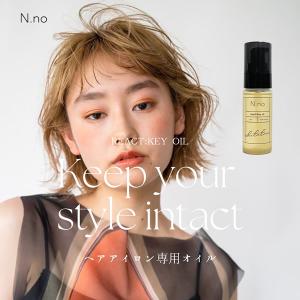 エアグラン シャンプー & トリートメント セット 詰め替え