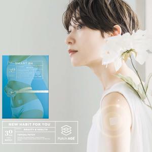 エックスサーティナイン ライフウェーブ X39 パッチシール 30枚 説明書