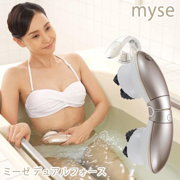 選べるおまけ付き ミーゼ デュアルフォース (送料無料) エステ 引き締め リフティング タッピング...