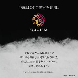 おやすみシルク耳までアイマスク (メール便送料...の詳細画像4