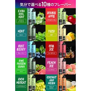 ATINGBAR エイティングバー スマートシ...の詳細画像3