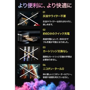 ATINGBAR エイティングバー スマートシ...の詳細画像5