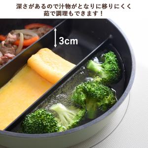 センターエッグトリプルパン mini (送料無...の詳細画像5