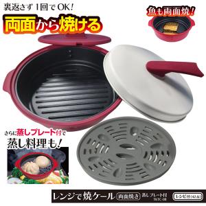 タニコー 作業台(バックガードなし) 型式：TRE-WT-A1545NB 送料無料 