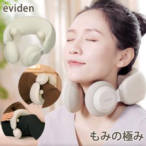 エルゴノミックフェイシャルマッサージ器 楽天市場】chocoZAP公式 ボディガン＋ マッサージ 背中 足 腰 首